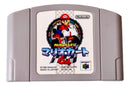 Fita Nintendo 64 Mario Kart Japonês (Usado)
